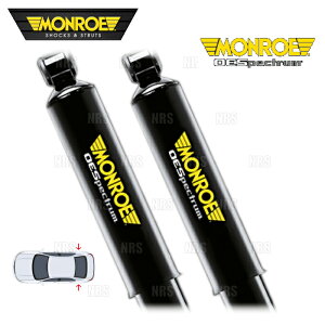 MONROE [ OEXyNg (A) GuC/o/S DA17V/DA17W 15/2` 2WD/4WD (M378236SP/M378236SP