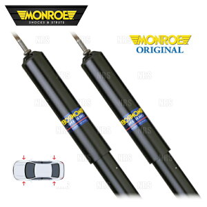 MONROE [ IWi (OZbg) NV200 olbg M20/VM20 08/12`12/5 2WD (G7431/G7432/G1454