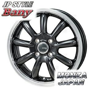 MONZA c@ JP STYLE Banyo[j[ (2{Zbg) 4.5J x 15 CZbg+45 PCD100 4 SDK^/|bV (BANY-451545-100-2S