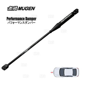  Q ptH[}X_p[ (tg) t[h/t[h e:HEV GT2/GT6 (50460-XNY-K1S0