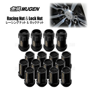 ���� ���Q�� ���[�V���O�i�b�g�����b�N�i�b�g�Z�b�g M14×P1.5�AL=44mm�A19HEX 16�{�Z�b�g (08183-XG8-K0S0-BL/08184-XG8-K0S0-BL