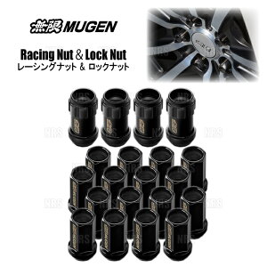 ���� ���Q�� ���[�V���O�i�b�g�����b�N�i�b�g�Z�b�g M14×P1.5�AL=44mm�A19HEX 20�{�Z�b�g (08183-XG8-K0S0-BL/08184-XG8-K0S0-BL