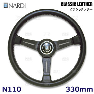 NARDIifB KiCLASSIC LEATHER NVbN U[ (X[X U[) 330mm ubNU[ubNX|[N (N110