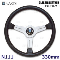 楽天市場】nardi personal blitz leatherの通販