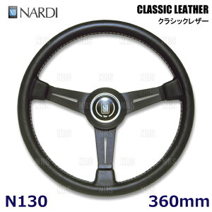車 NARDI ステアリング N130の人気商品・通販・価格比較 - 価格.com