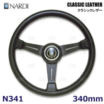 楽天市場】ナルディ 340mm ブラックレザー ブラックスポークの通販 