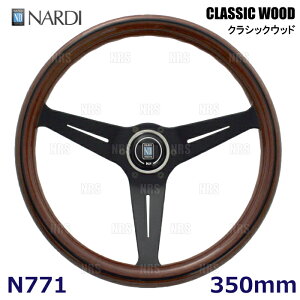 NARDIifB KiCLASSIC WOOD NVbN Ebh(fB[vR[) 350mm(ItZbg80mm) NVbNEbhubNX|[N(N771