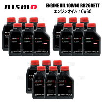 楽天市場】10w 60 nismoの通販