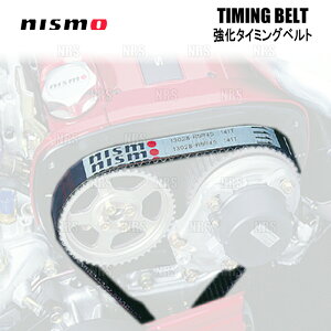 NISMO jX ^C~Oxg Xe[WA C34/WGC34/WGNC34 RB25DE/RB25DET (13028-RSR45