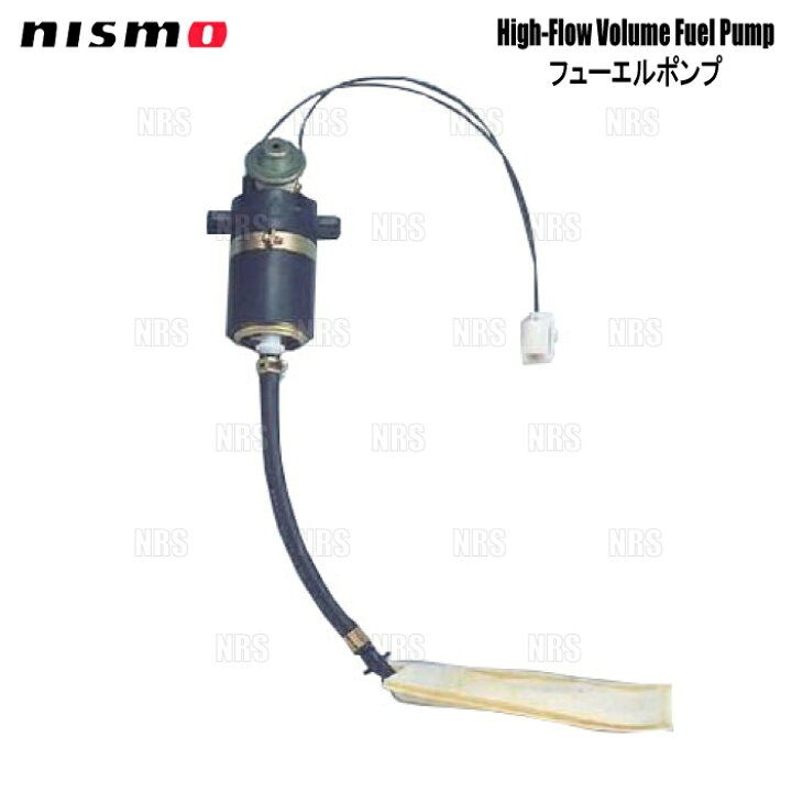 楽天市場】NISMO ニスモ ハイフローボリューム フューエルポンプ 