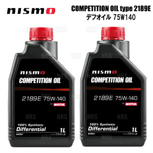 NISMO jX COMPETITION OIL RyeBVIC type 2189E (75W140) ftIC 1L x 2{ 2L/2b^[ (KLD75-RS421-2S