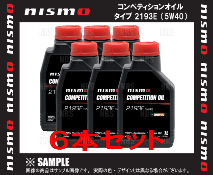 楽天市場】NISMO ニスモ COMPETITION OIL コンペティションオイル type