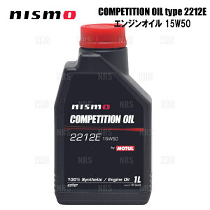NISMO ニスモ COMPETITION OIL コンペティションオイル type 2212E (15W50) エンジンオイル 1L x 1本 (KL150-RS551