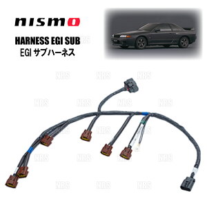 NISMO �j�X�� �w���e�[�W�p�[�c HARNESS EGI SUB EGI �T�u�n�[�l�X �X�J�C���C��GT-R R32/BNR32 RB26DETT (24079-RHR21/24079-05U00