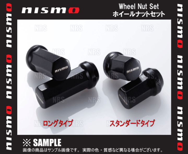 楽天市場】NISMO ニスモ ホイールナットセット スタンダード (34mm 