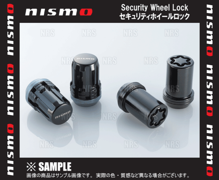 楽天市場】NISMO ニスモ セリュリティホイールロック M12x1.25