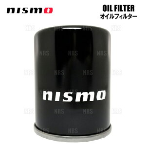 NISMO jX ICtB^[ (NS4) XJCC nCubh V37/HV37/HNV37 VQ35HR (15208-RN011