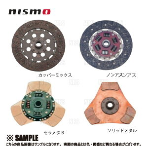 NISMO �j�X�� �X�|�[�c�N���b�` �f�B�X�N (�Z�����^C) �}�[�` K11/HK11 CG10DE/CG13DE (30100-RS261