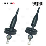 NISMO ニスモ Solid Shift ソリッドシフト 180SX/シルビア RS13/RPS13/S13/PS13/S14/S15 CA18DE/CA18DET/…