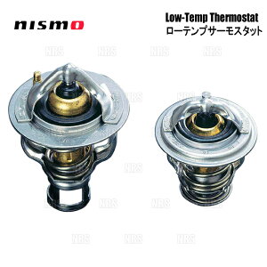 NISMO jX [evT[X^bg Xe[WA ANVXS M35/PM35/PNM35 VQ35DE (21200-RSZ30