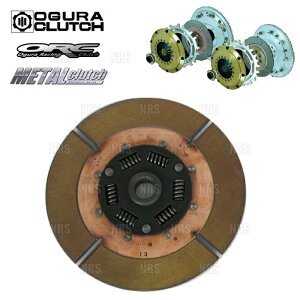 ORC �I�O�� METAL ���^���N���b�` �f�B�X�NASSY (409�V���O��/�_���p�[�t) MR2 SW20 3S-GTE (409D-D-3SGTE