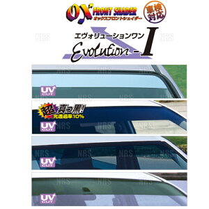 OX IbNX tgVFC_[ GH[V (ubL[X[N) Xy[VA/JX^ MK32S/MK42S (FS-226B