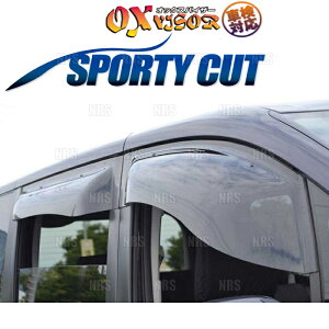 OX IbNXoCU[ SPORTY CUT X|[eB[Jbg (OZbg) GXN@CA/nCubh ZRR80G/ZRR85G/ZWR80G (SP-100/OXR-137
