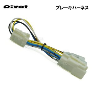 PIVOT s{bg u[Ln[lX NOTE im[g e-POWERj E12/HE12 HR12DE H28/11` AT/CVT (BR-3