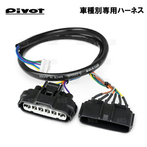 PIVOT s{bg Ԏʐpn[lX Xy[VA/Xy[VA MA MK32S/MK42S/MK53S R06A H25/3` (TH-2C