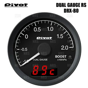 PIVOT s{bg DUAL GAUGE RS fAQ[WRS Wj[ JB23W/JB64W K6A/R06A H20/6` (DRX-BO