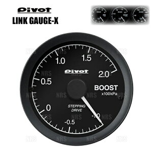 PIVOT s{bg NQ[WX (u[Xgv) KVBB4/KVB c[OS BM9/BMG/BR9/BRG EJ25/FA20 H21/5` (LOB