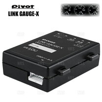 楽天市場】アテンザ gj pivotの通販