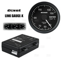 楽天市場】アテンザ GG（メーター｜パーツ）：車用品<車用品・バイク 