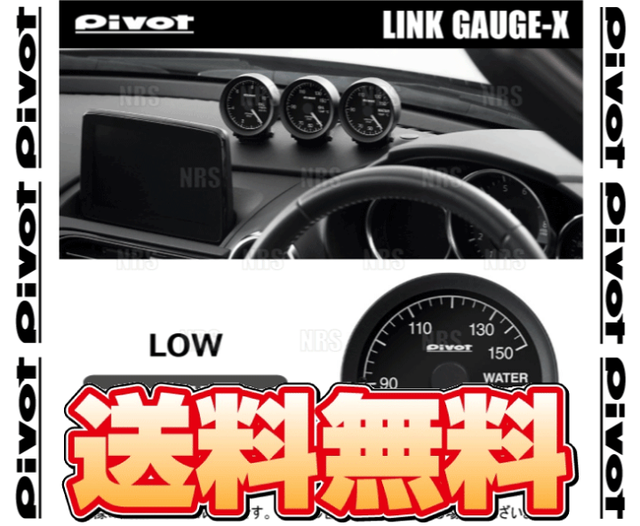 楽天市場】obd2 マルチ メーター（油温計｜メーター）：パーツ<車用品
