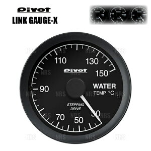 PIVOT s{bg NQ[WX (v) BMW X1 20i/28i VM20 (E84) N20B20A H23/10` (LOW