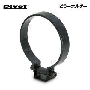 PIVOT s{bg PILLAR HOLDER s[z_[ 60 p (PH-60