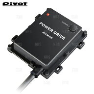PIVOT ピボット POWER DRIVE パワードライブ N-ONE JG3/JG4 S07B R2/11〜R7/10 (PDX-H2