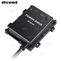 楽天市場】pivot pdx d1の通販