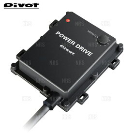 PIVOT ピボット POWER DRIVE パワードライブ ライズ A200A/A210A 1KR-VET R1/11～ (PDX-A1