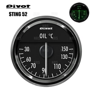 PIVOT s{bg STING52 XeBO52 v 52 ZT[^Cv O[Ɩ (STO-5