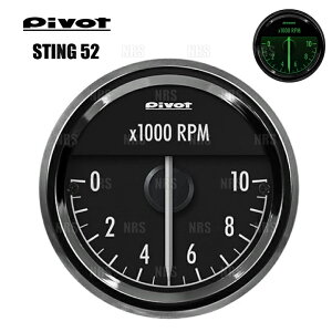 PIVOT s{bg STING52 XeBO52 (^R[^[) Mira e:S i~ C[Xj LA300S/LA310S KF H23/9` (STT-5