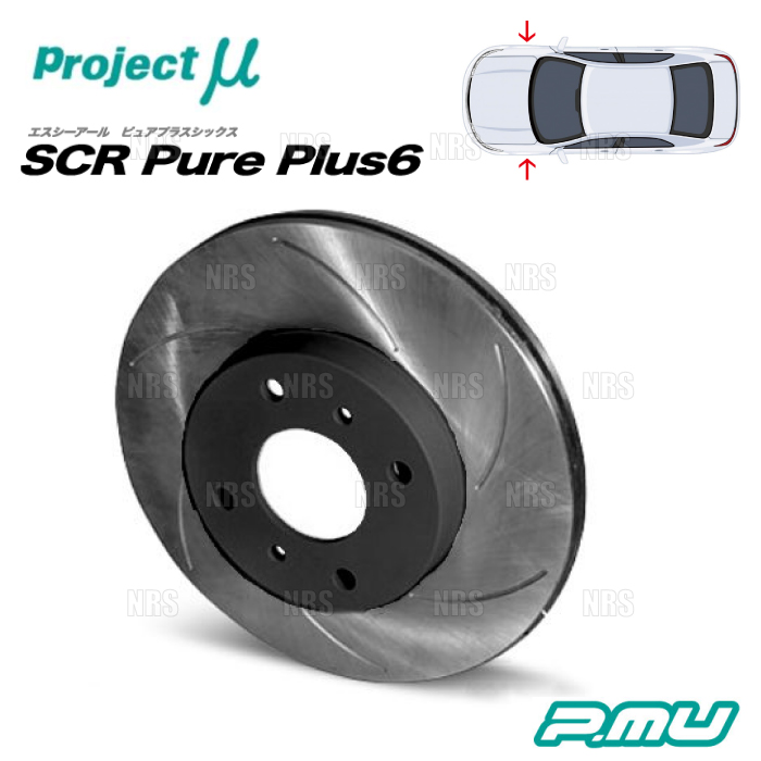 Project μ プロジェクトミュー SCR Pure Plus 6 フロント/ブラック NXt/NXh  AGZ/AGZ/AYZ/AYZ 〜 SPPT S6BK   エービーエムストア