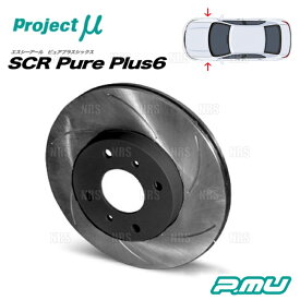 Project μ プロジェクトミュー SCR Pure Plus 6 (フロント/ブラック) クロスビー MN71S (SPPS107-S6BK