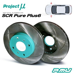 Project  vWFNg~[ SCR Pure Plus 6 (tg/O[) Xy[VA/JX^/Xy[VA MA MK53S 17/12` (SPPS107-S6