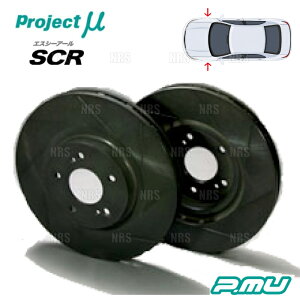 Project �� �v���W�F�N�g�~���[ SCR (�t�����g/���h���i) �X�J�C���C��GT-R R32/R33/R34/BNR32/BCNR33/BNR34 �u�����{ (SCRN006NP