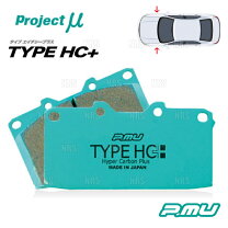 楽天市場】project μ f300の通販