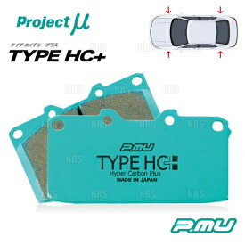 Project μ プロジェクトミュー TYPE HC+ (前後セット) ローレル C33/HC33/HCC33 88/12～93/1 (F232/R201-HC