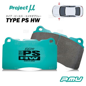 Project  vWFNg~[ TYPE-PS HW (tg) AQUA iANA/G'sj NHP10 11/12`14/12 (F134-PSHW