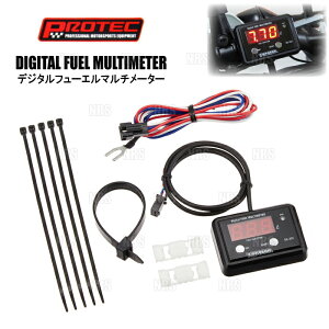 PROTEC �v���e�b�N �f�W�^���t���[�G���}���`���[�^�[ (DG-H07) �z���_ NC700X/NC700S 12�` 700cc (11523