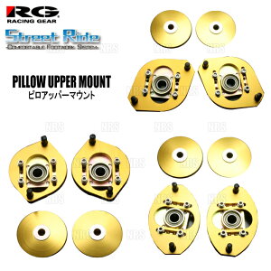 RG Street Ride Xg[gCh sAbp[}Eg MOCO iRj MG22S 06/2`11/2 FF/4WD (SF-1S-SET